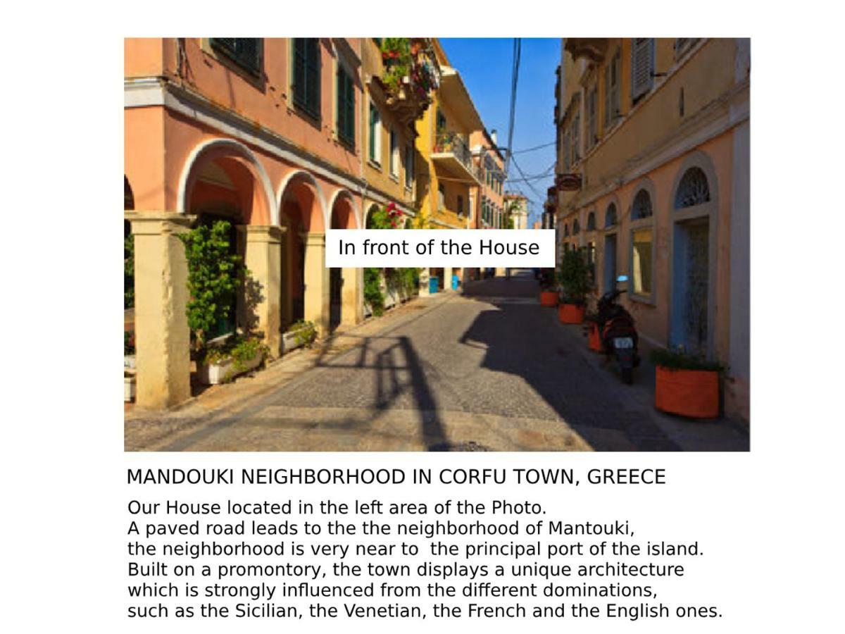 Filoxenos Houses Corfu Island Mantouki Kültér fotó